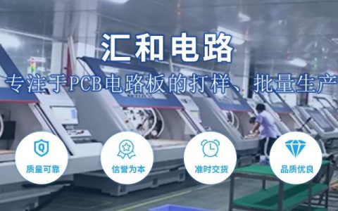 pcb阻抗计算软件，pcb阻抗计算软件polar？